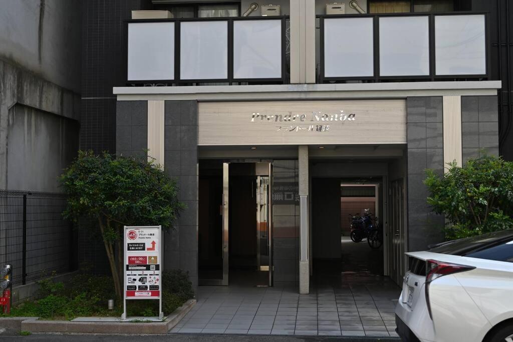 大阪市Tsumugi 801アパートメント エクステリア 写真