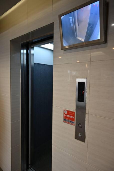 大阪市Tsumugi 801アパートメント エクステリア 写真
